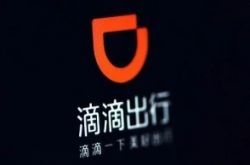【10分钟科普】周口工厂咨询电话号码_哔哩哔哩